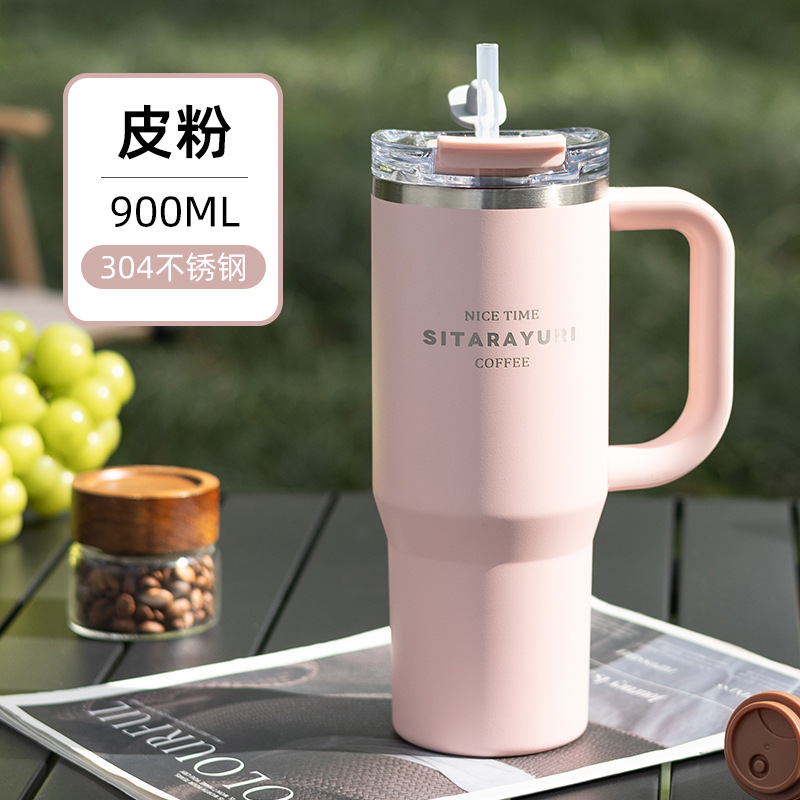 Large-capacity handle cup 900ML detail image 4