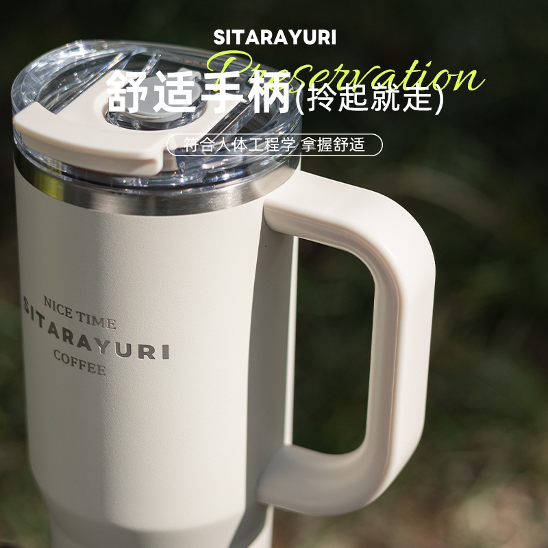 Large-capacity handle cup 900ML detail image 6