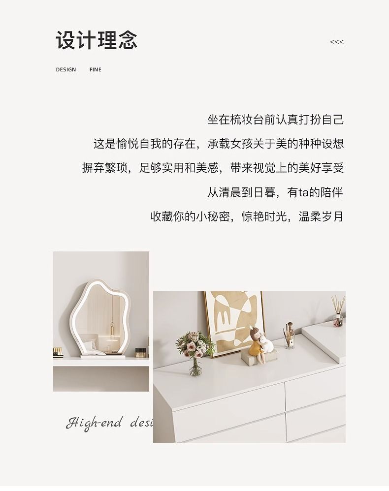梳妆台卧室现代简约斗柜一体小户型收纳柜奶油风书桌可伸缩化妆桌详情2
