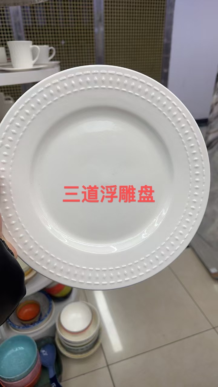 Oriental Ceramics A describe pic - 5