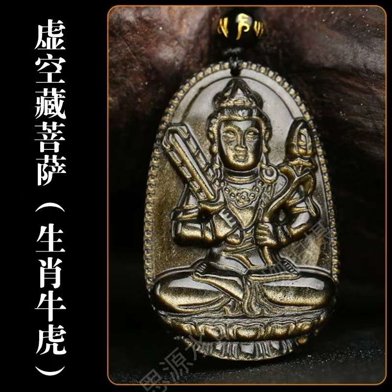 Golden Obsidian Guardian Stone gemstone handicraft, scattered pearl sand jewelry, exquisite gift, unique craftsmanship, collectible gift detail image 9