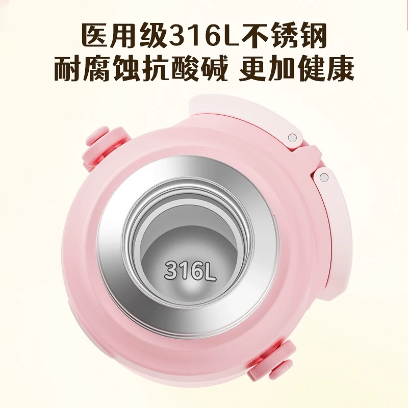 保温杯/温度保温杯/欧美保温杯/水杯/杯子产品图