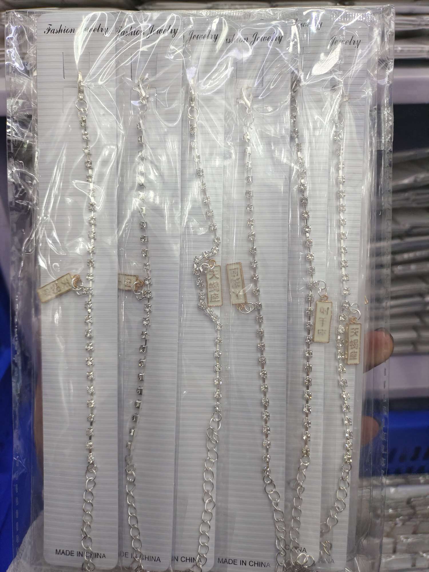 水晶元素饰品手链 手链水晶手串 精致手饰 时尚个性手链饰品 精美手饰礼品详情图17