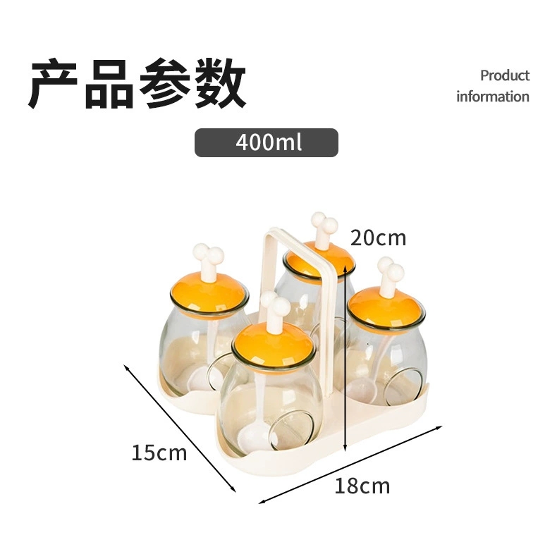 S87-SQC-7722 Kitchen glass seasoning box Transparent four-compartment portable household seasoning box undefined