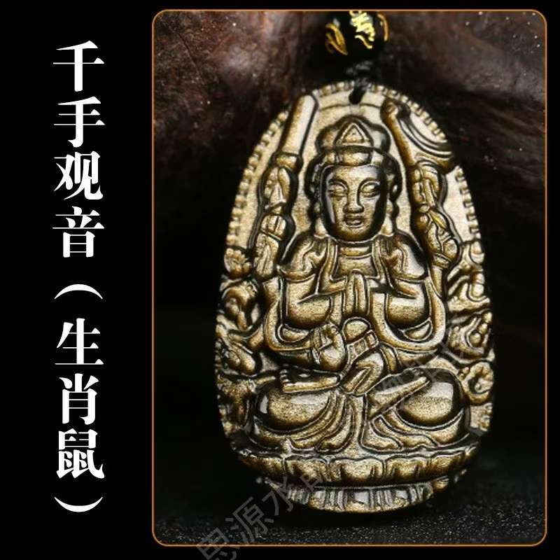 Golden Obsidian Guardian Stone gemstone handicraft, scattered pearl sand jewelry, exquisite gift, unique craftsmanship, collectible gift detail image 10