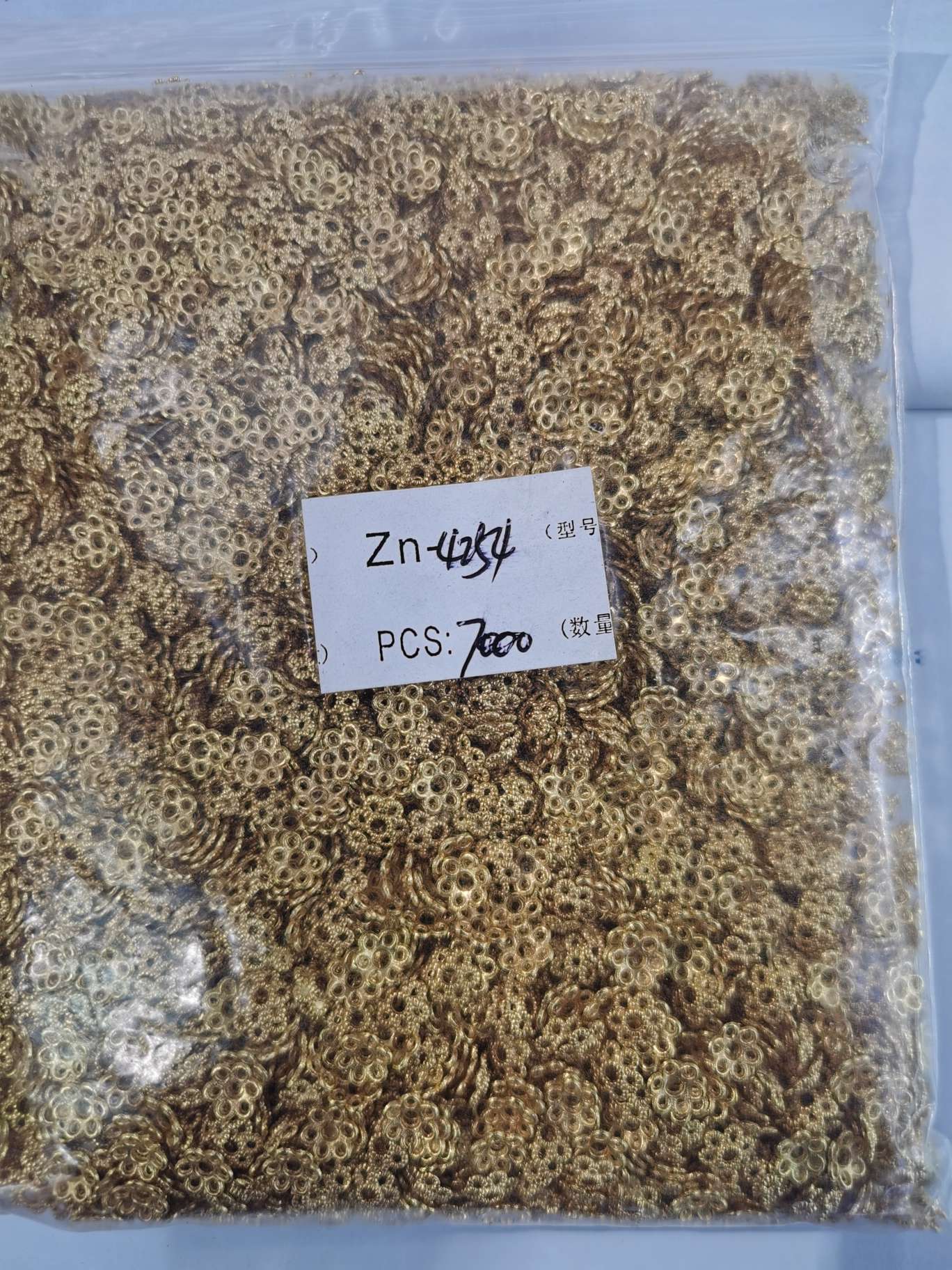 时尚百搭个性流行合金配件Zn一4254