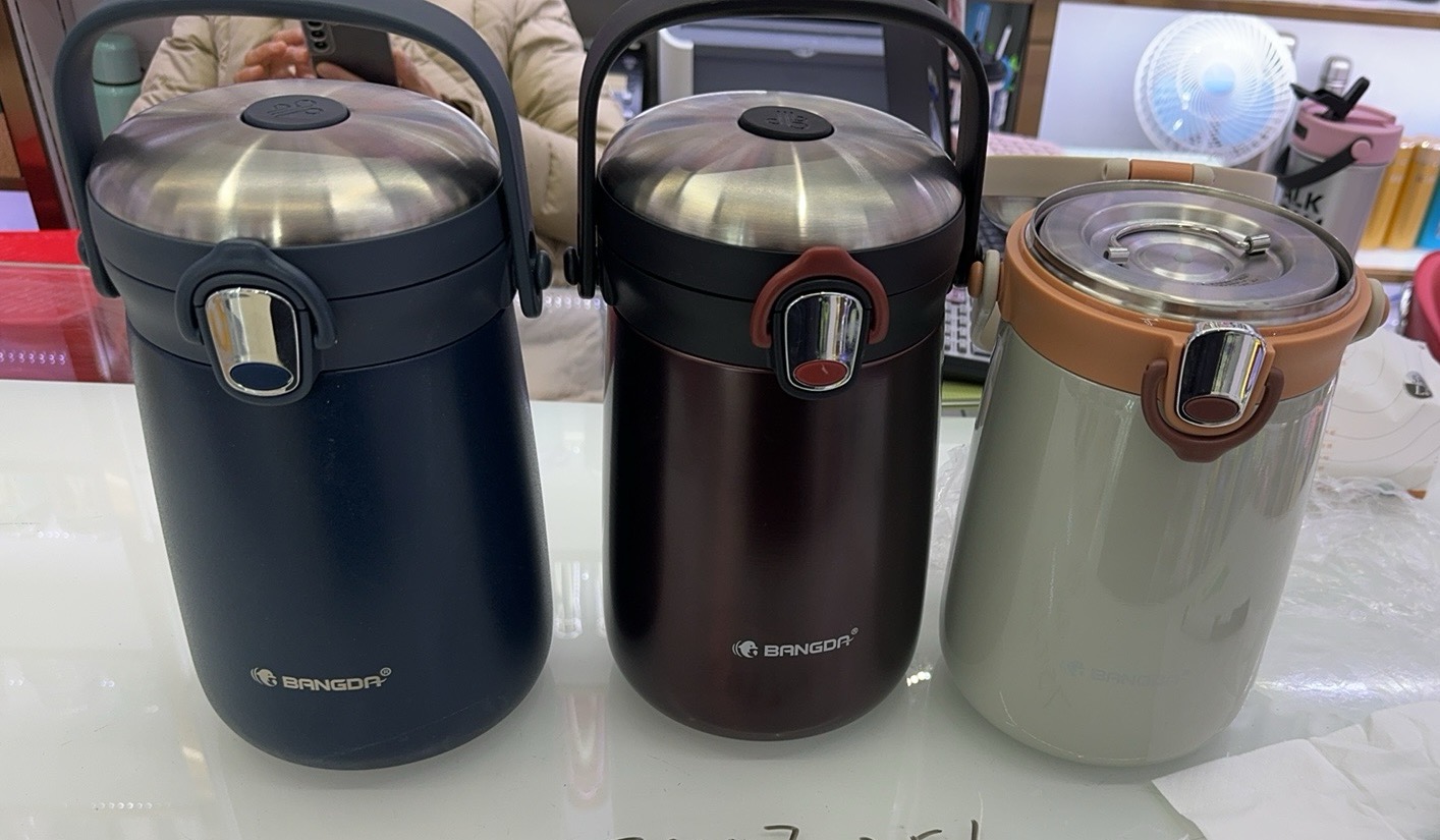 Bonda insulated lunch box, made of 316 stainless steel, offers an ultra-long 24-hour insulation. It is a portable lunch bucket for office workers and students details Picture