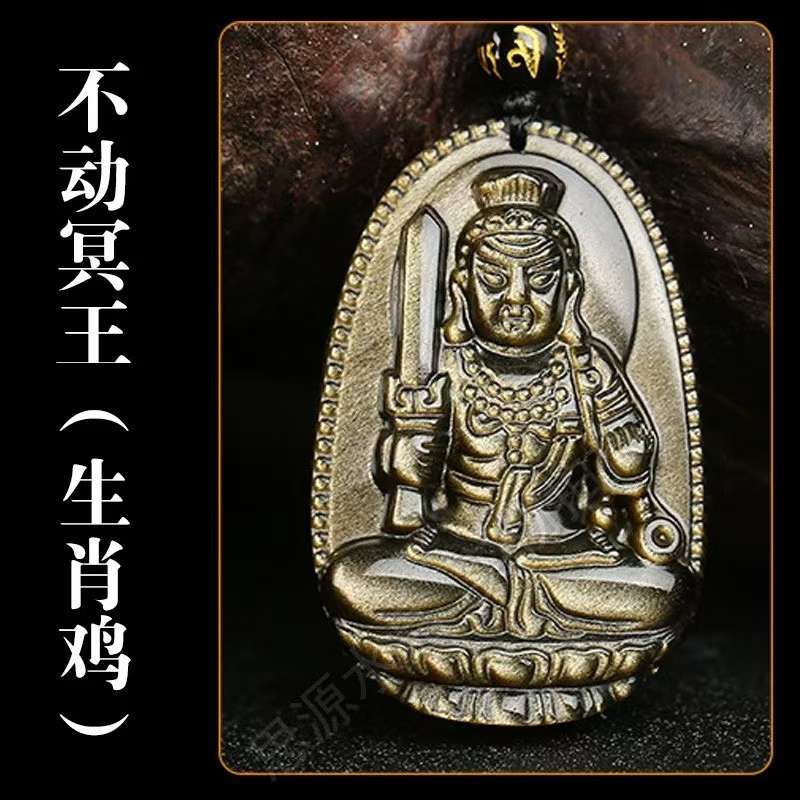 Golden Obsidian Guardian Stone gemstone handicraft, scattered pearl sand jewelry, exquisite gift, unique craftsmanship, collectible gift detail image 4