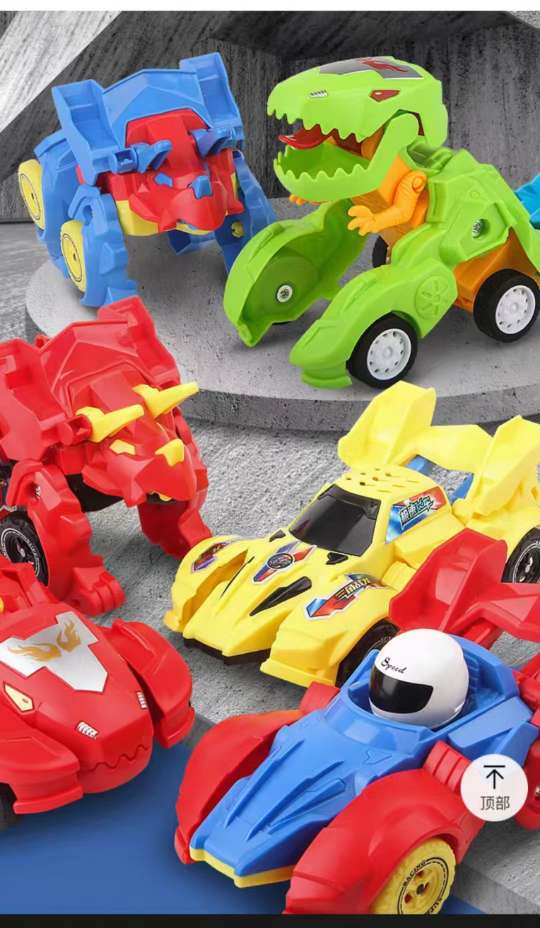 智能玩具变形车，手动变形三角霸王龙汽车机器人。详情图4