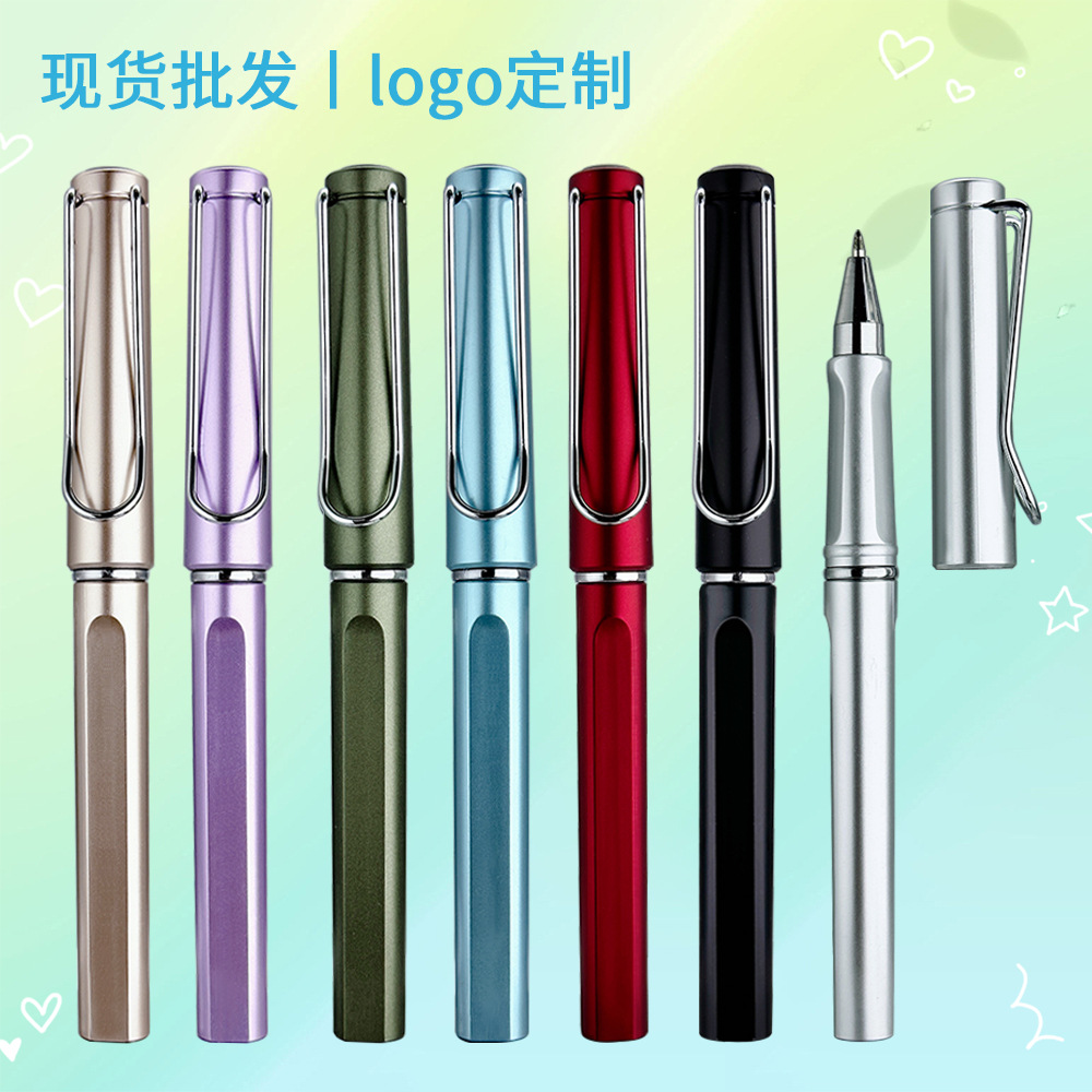 Signature pen Neutral pen spray paint rod can print advertising signature pen advertising pen