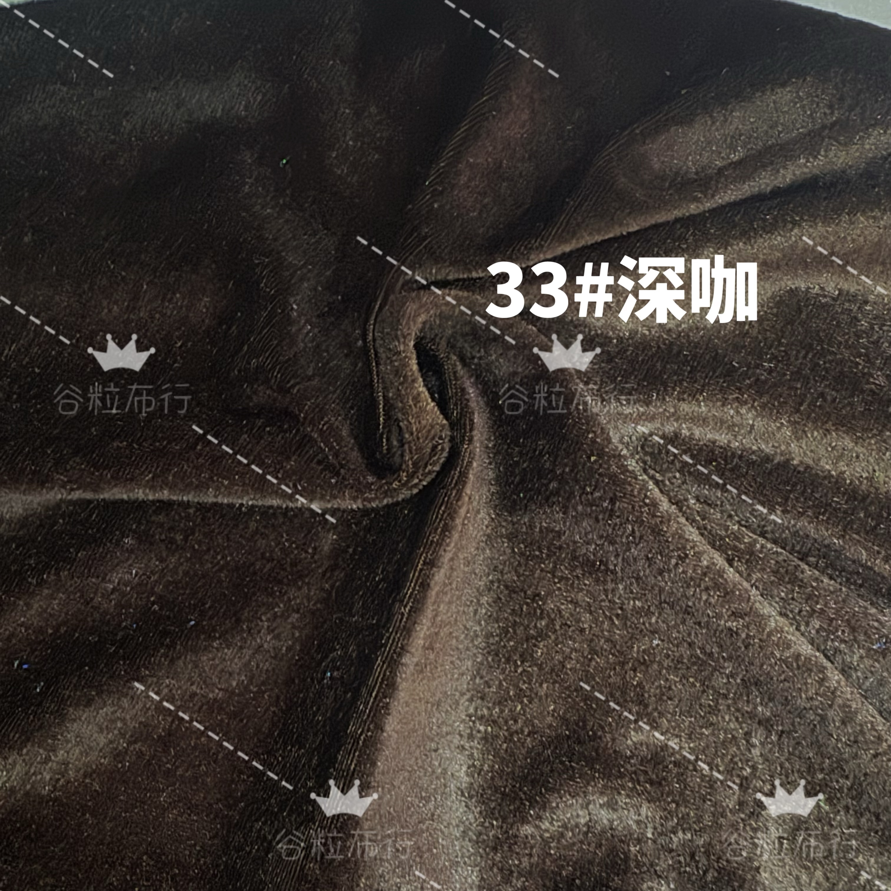 金丝绒布料面料加厚黑色红色批发窗帘布头清仓绒布地摊布摆摊桌布