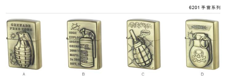 烟具，打火机，详情图9