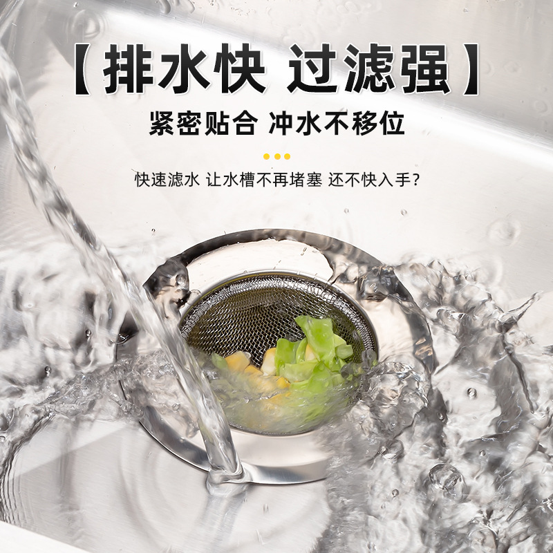 日用百货厨房工具集合 其他厨房小工具全套 家用实用便捷厨房用品细节图