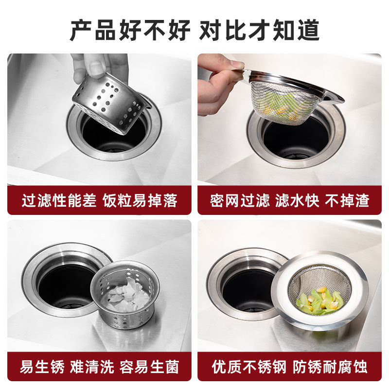 其他厨房小工具实物图