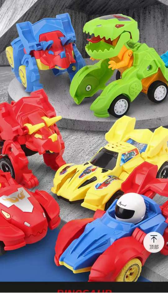智能玩具变形车，手动变形三角霸王龙汽车机器人。详情图2