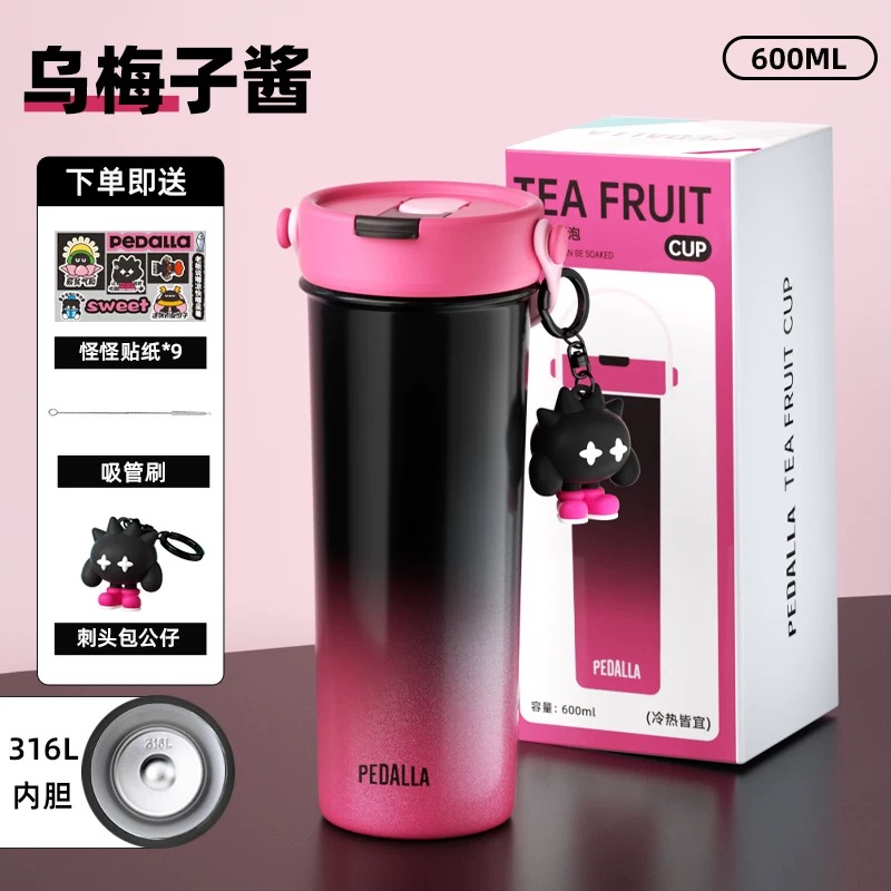 Thermos cup, women's large-capacity, high-appearation-level water cup, portable coffee, portable straw cup, 2025 new model details Picture