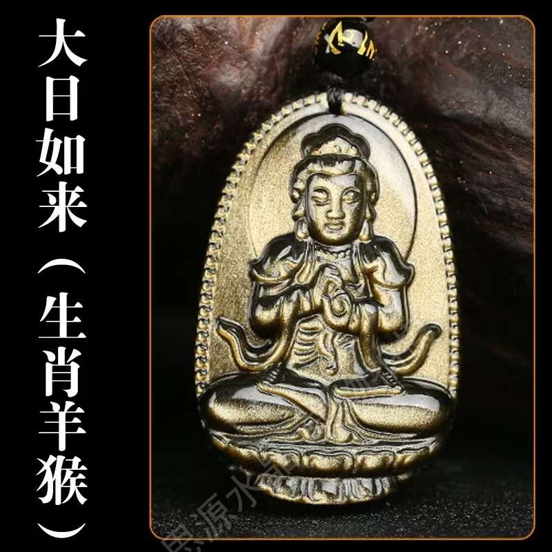 Golden Obsidian Guardian Stone gemstone handicraft, scattered pearl sand jewelry, exquisite gift, unique craftsmanship, collectible gift detail image 5