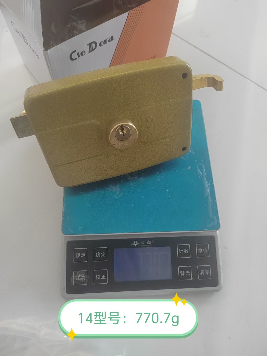 Home decoration door lock: Safe and convenient 540-B-140 door lock