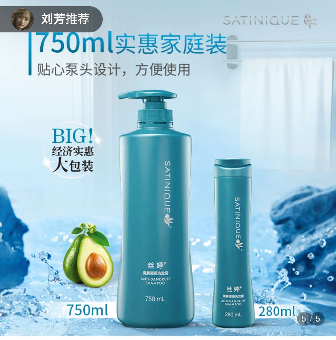 工艺品有限公司董事长助理工程师证书📚📚📚📚📚📚📚📚📚📚📚📚📚📚📚📚📚📚📚工资详情图5
