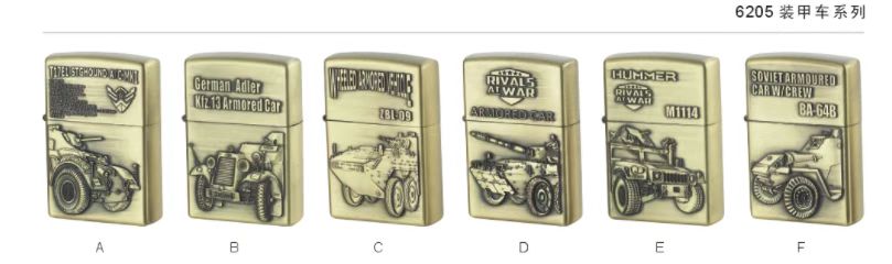 烟具，打火机，详情图7