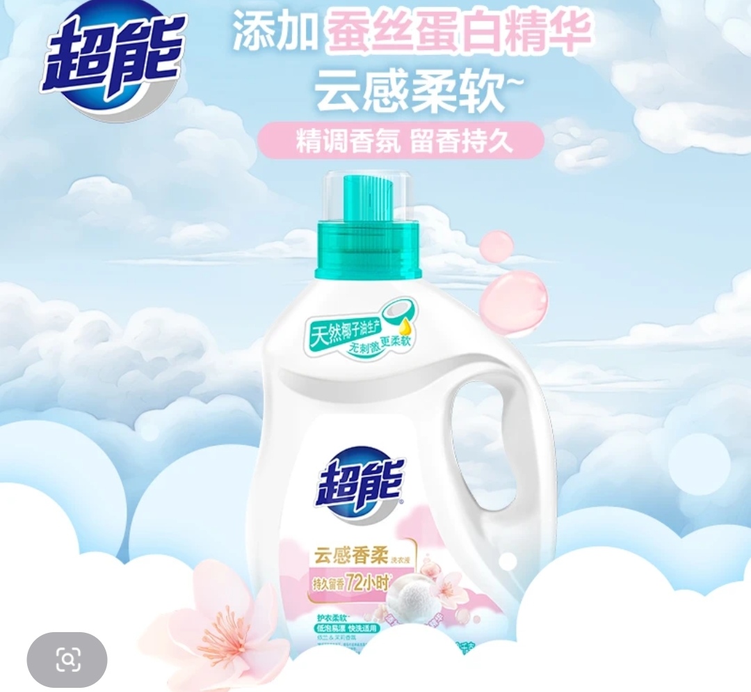 工艺品有限公司董事长助理工程师证书📚📚📚📚📚📚📚📚📚📚📚📚📚📚📚📚📚📚📚工资详情图3