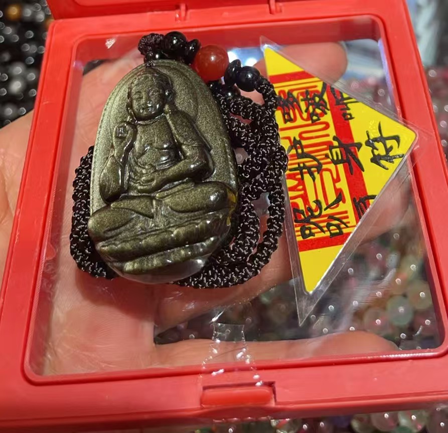 Golden Obsidian Guardian Stone gemstone handicraft, scattered pearl sand jewelry, exquisite gift, unique craftsmanship, collectible gift detail image 11