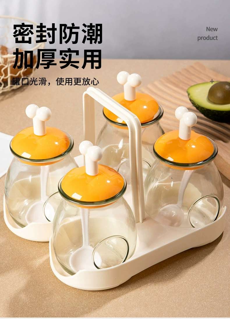S87-SQC-7722 Kitchen glass seasoning box Transparent four-compartment portable household seasoning box Item Picture