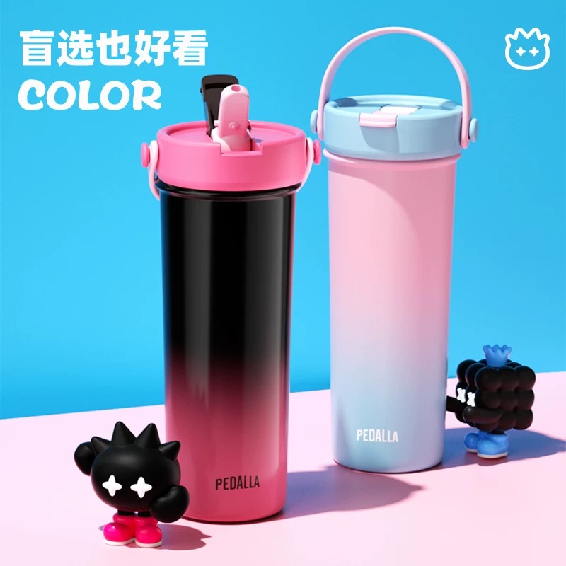 保温杯女大容量高颜值水杯便携咖啡随行吸管杯子2025新款