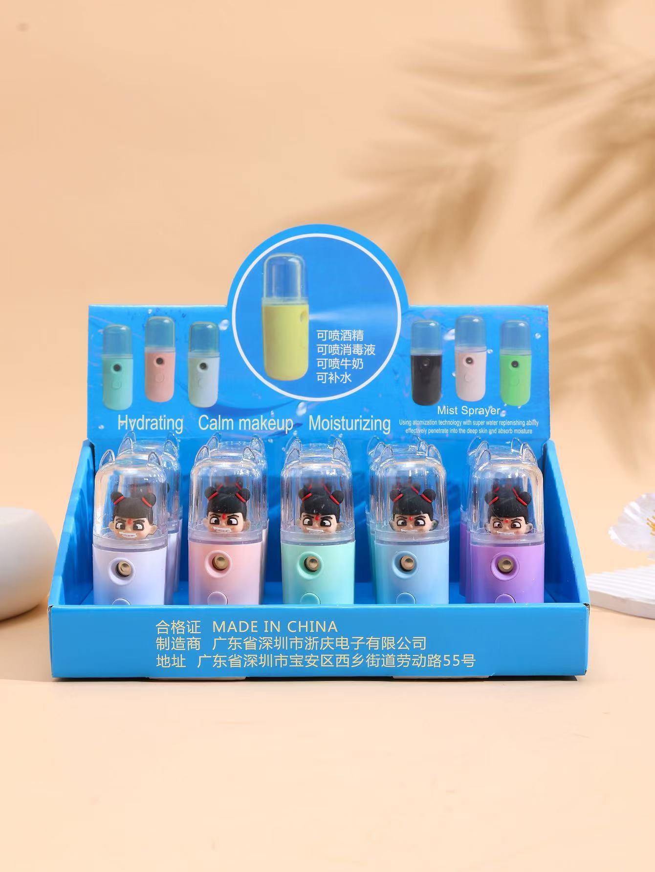 卡通型补水仪，清凉一夏，日常用品详情图2