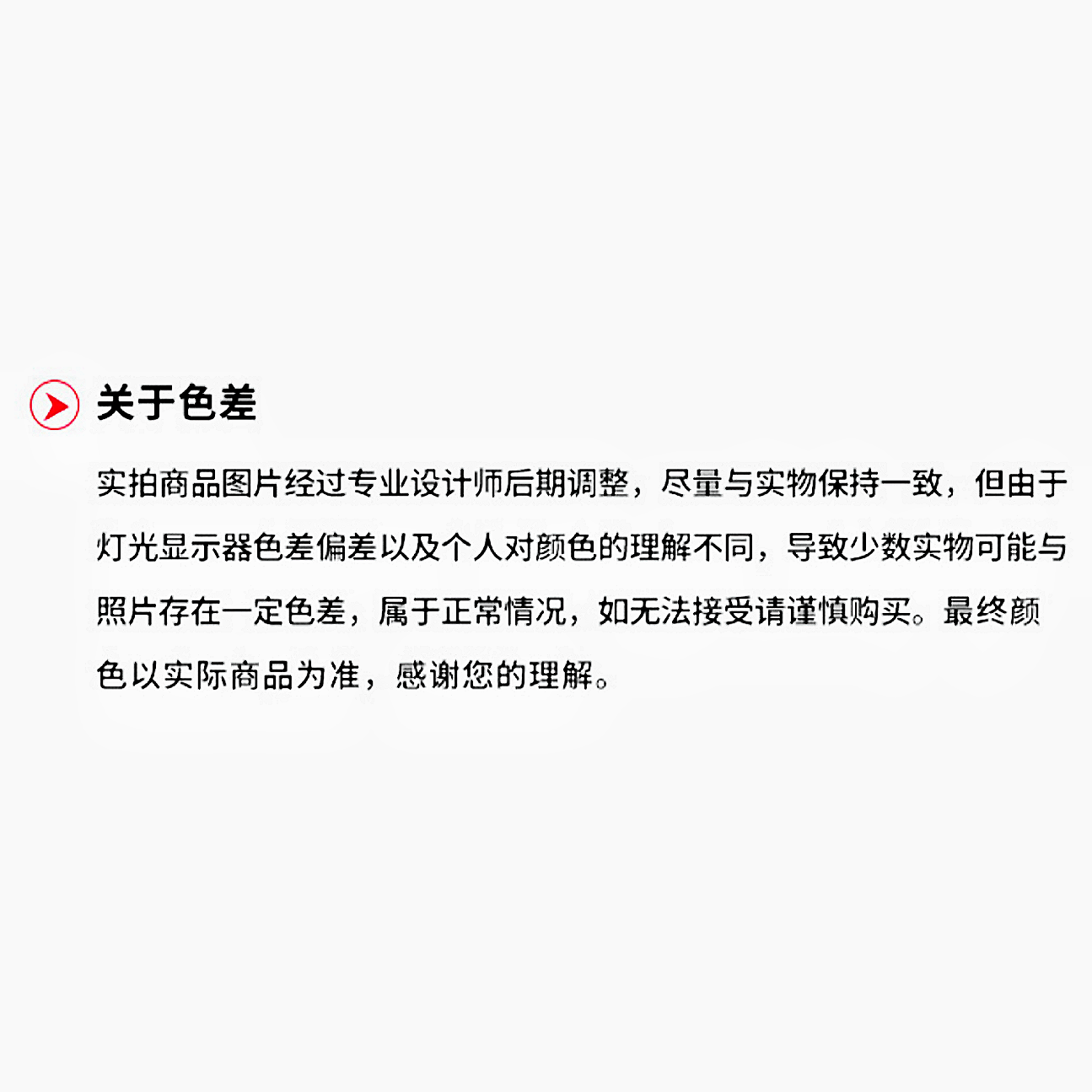 菱形格pu防水/防水面料/落水毛/苏格兰男布裙/交警布产品图