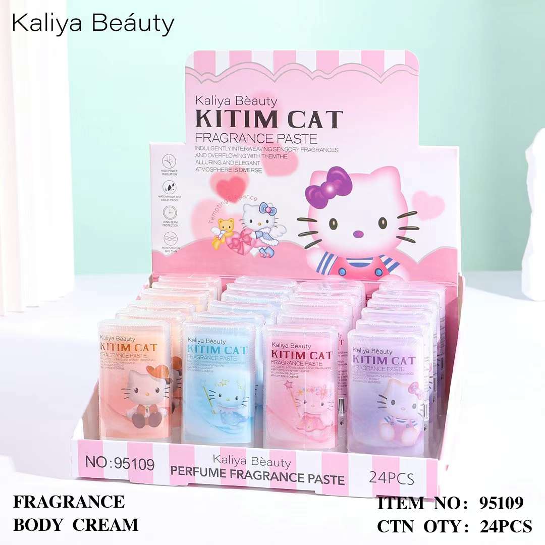 Jasmine balm solid balm beauty, skin care, makeup, perfume, car products, long-lasting fragrance, warm and fresh, enhance the temperament of the car interior environment Item Picture