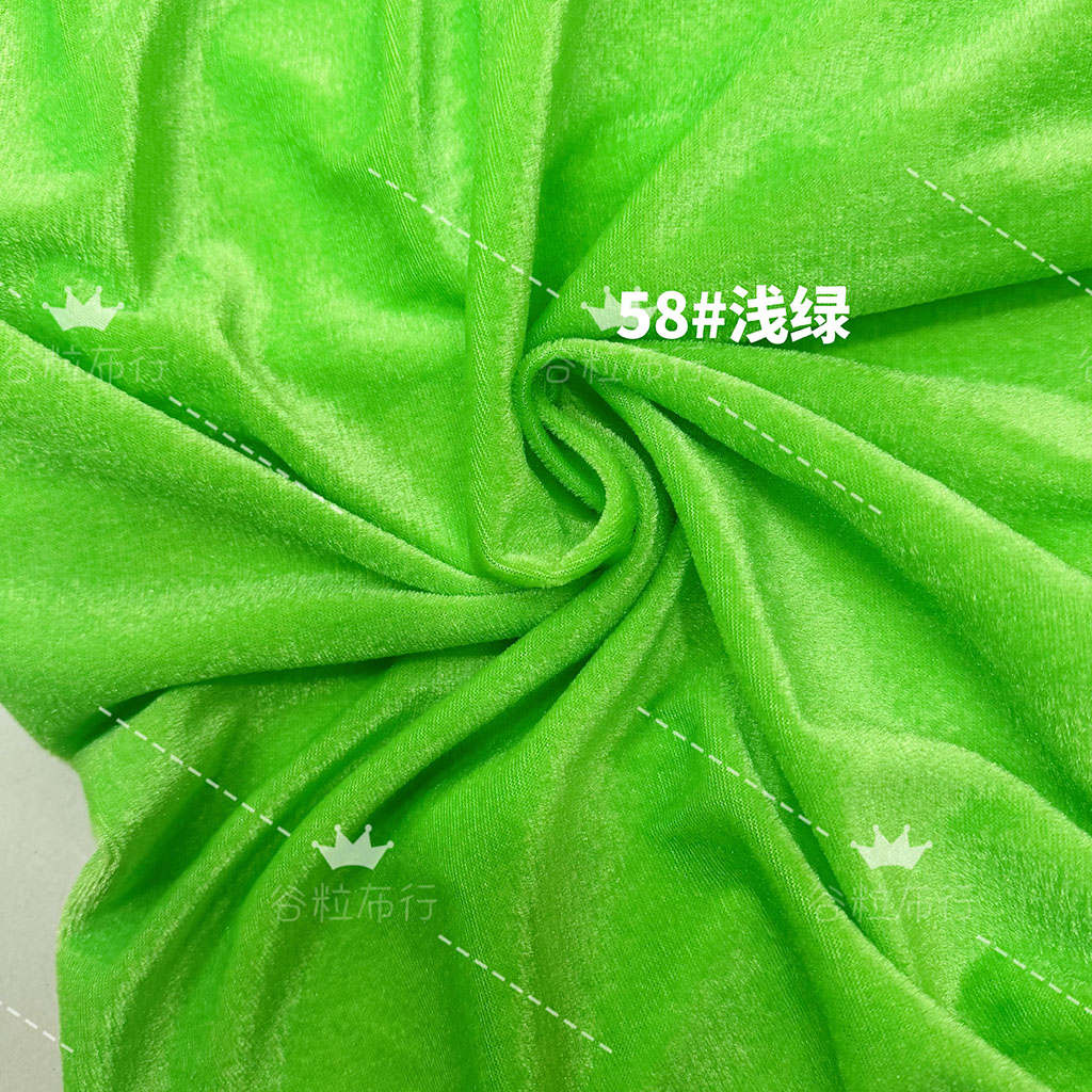 金丝绒布料面料加厚黑色红色批发窗帘布头清仓绒布地摊布摆摊桌布58#绿
