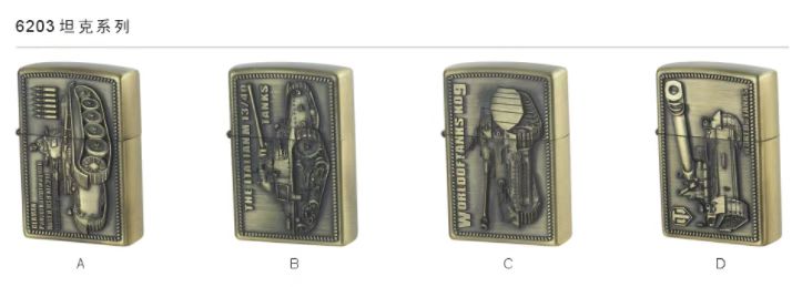 烟具，打火机，详情图8
