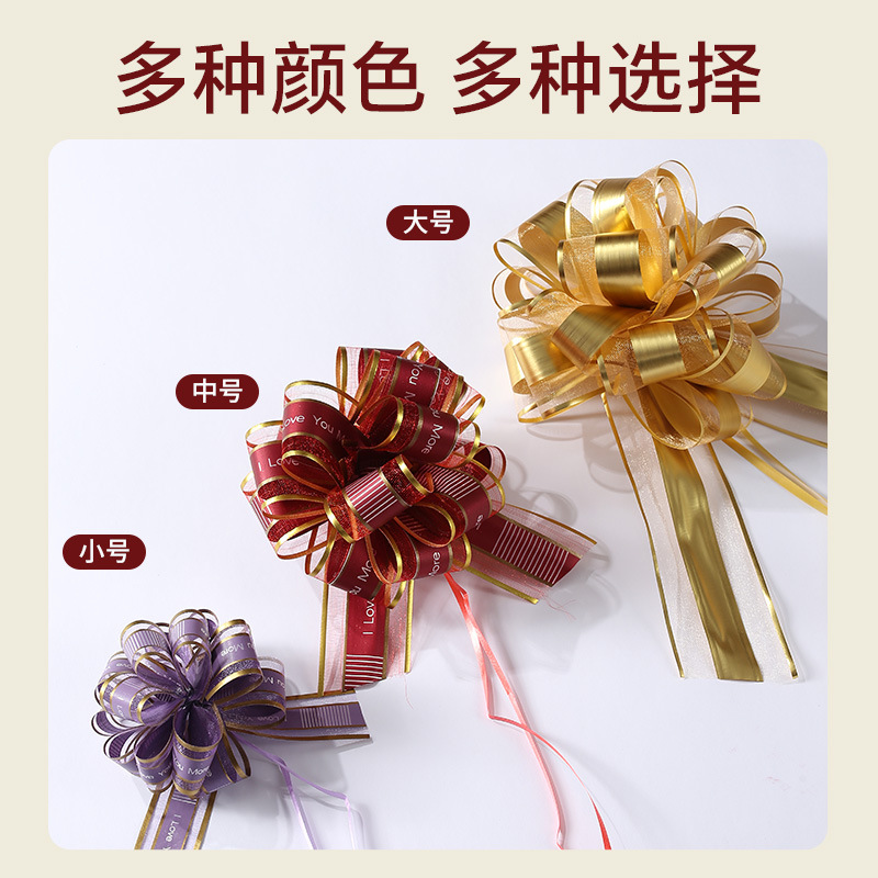 5cm球花 新款雪纱哑光贴合球花圣诞礼品鲜花果篮包装金属色手拉球花详情图11