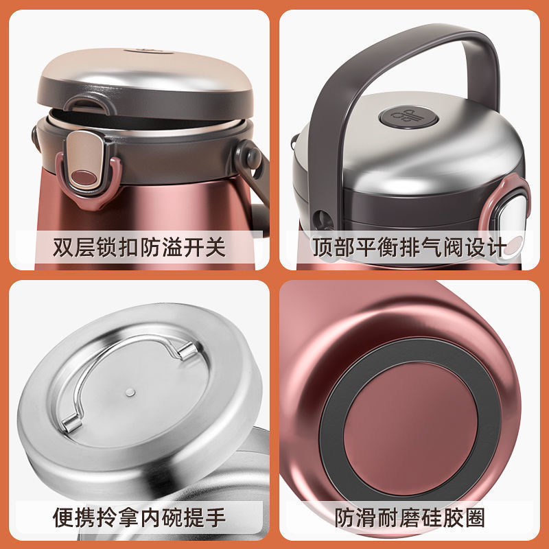 Bonda insulated lunch box, made of 316 stainless steel, offers an ultra-long 24-hour insulation. It is a portable lunch bucket for office workers and students Specification image