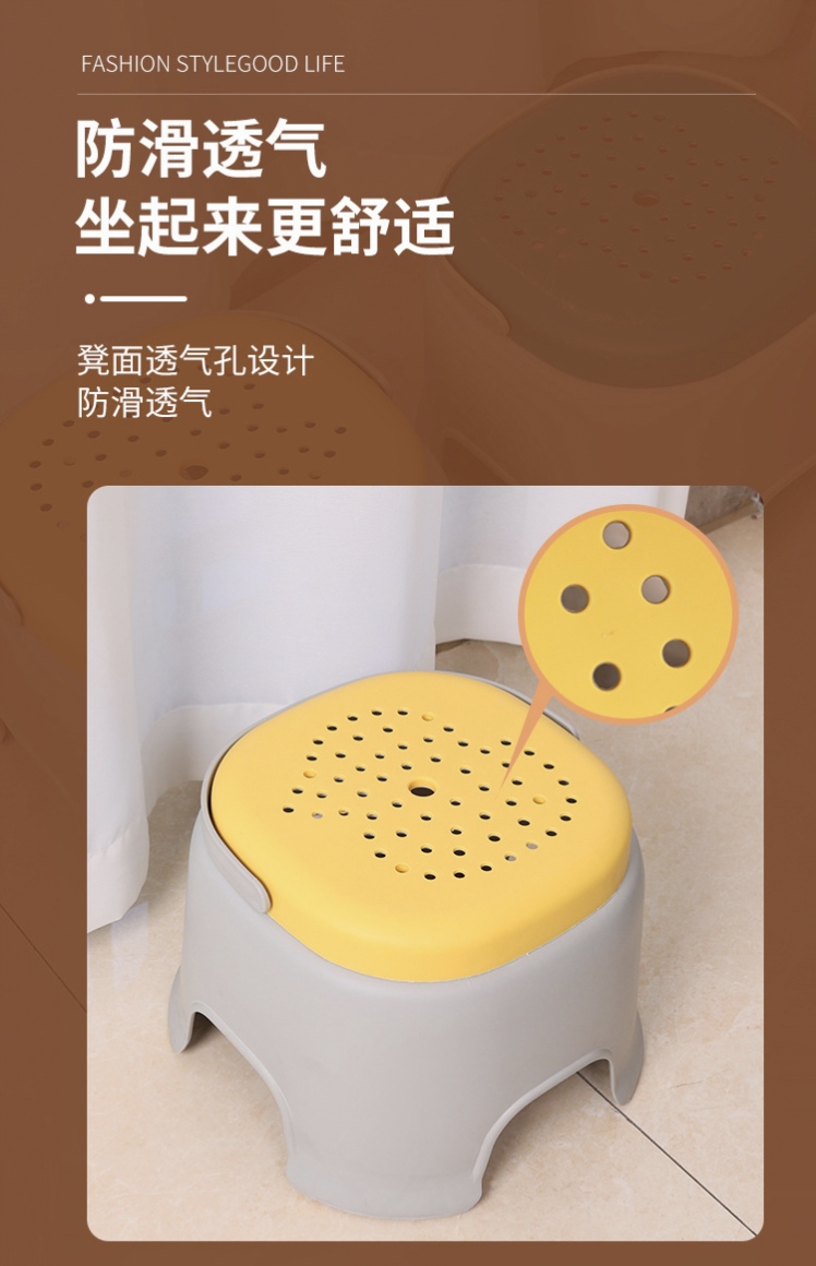 Wholesale G34-Cs0012 Portable Stool For Home Use, Easy-To-Place Colorful Small Stool, Portable For Home Use undefined
