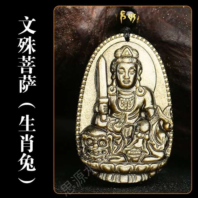 Golden Obsidian Guardian Stone gemstone handicraft, scattered pearl sand jewelry, exquisite gift, unique craftsmanship, collectible gift detail image 7