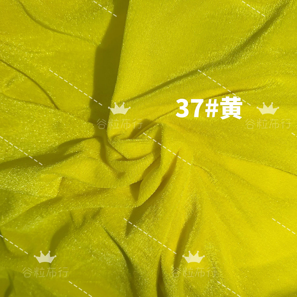 金丝绒布料面料加厚黑色红色批发窗帘布头清仓绒布地摊布摆摊桌布37#黄