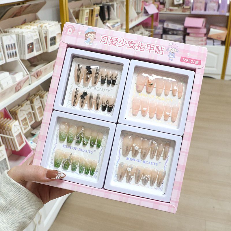 儿童手工甲片穿戴甲成人甲片DIY可爱卡通指甲片成品指甲贴假指甲