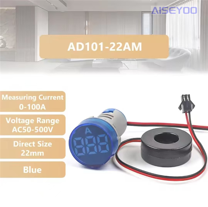 信号指示灯型圆形大屏数显交流电流表AD101-22AM 指示灯信号灯交流电流表0-100A 50-500V详情10