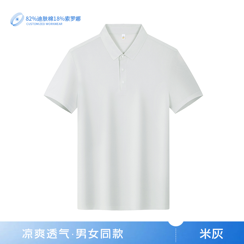 5611 S-7XL hombre de color sólido POLO camiseta de encargo ropa de trabajo de manga corta camisa de algodón algodón construcción publicidad publicidad camisa de equipo personalizado ropa de equipo impreso logotipo - 49