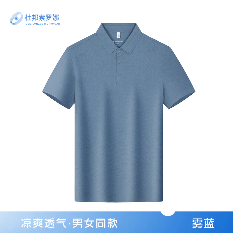 4-5615#S-7XL color sólido Estados Unidos dupont solona hombre POLO camiseta de encargo ropa de trabajo de manga corta camisa de algodón algodón construcción de la publicidad de la ropa de equipo personalizado impresión de la palabra logotipo - 61