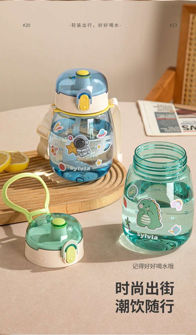 S150-SH2040 Children's water cup sippy cup for primary school students Large capacity summer plastic cup pot pot Item Picture