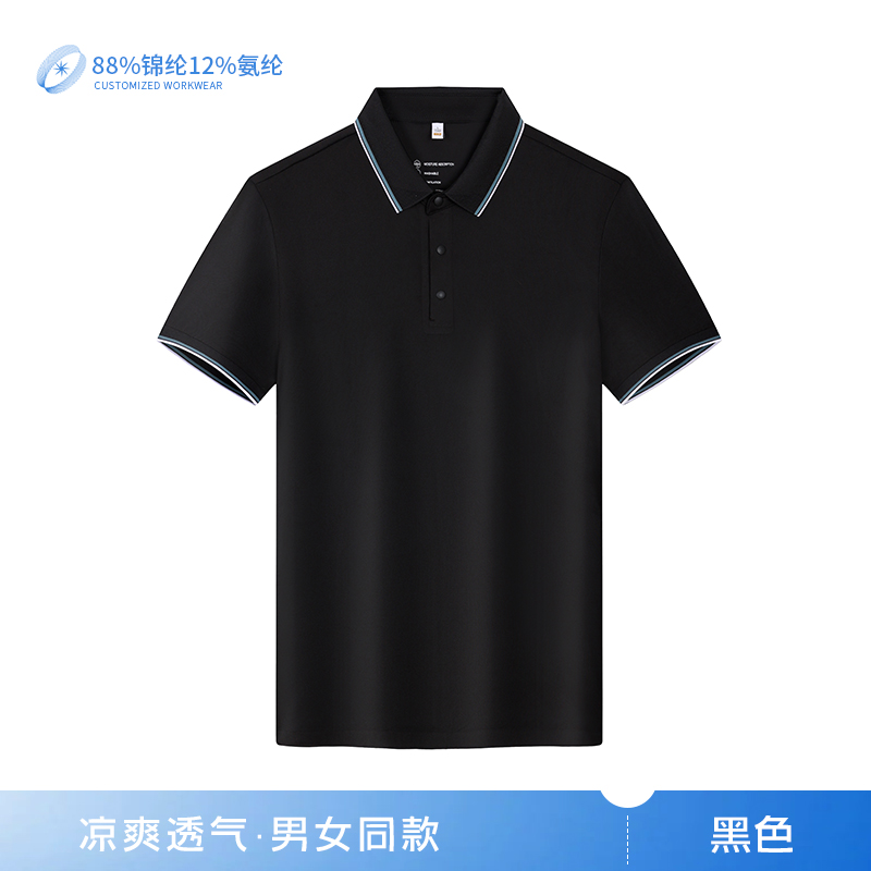 5612 S-7XL color sólido hombre POLO camiseta personalizada ropa de trabajo camisa de manga corta publicidad personalizada ropa de equipo estampado logo - 25