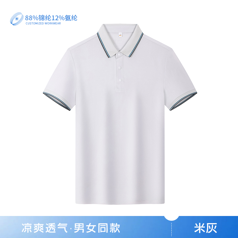 5612 S-7XL color sólido hombre POLO camiseta personalizada ropa de trabajo camisa de manga corta publicidad personalizada ropa de equipo estampado logo - 9