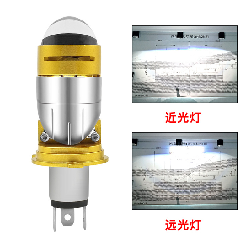 Motorcycle car LED light near and far H4 double lens focus straight insert headlight white original position details Picture