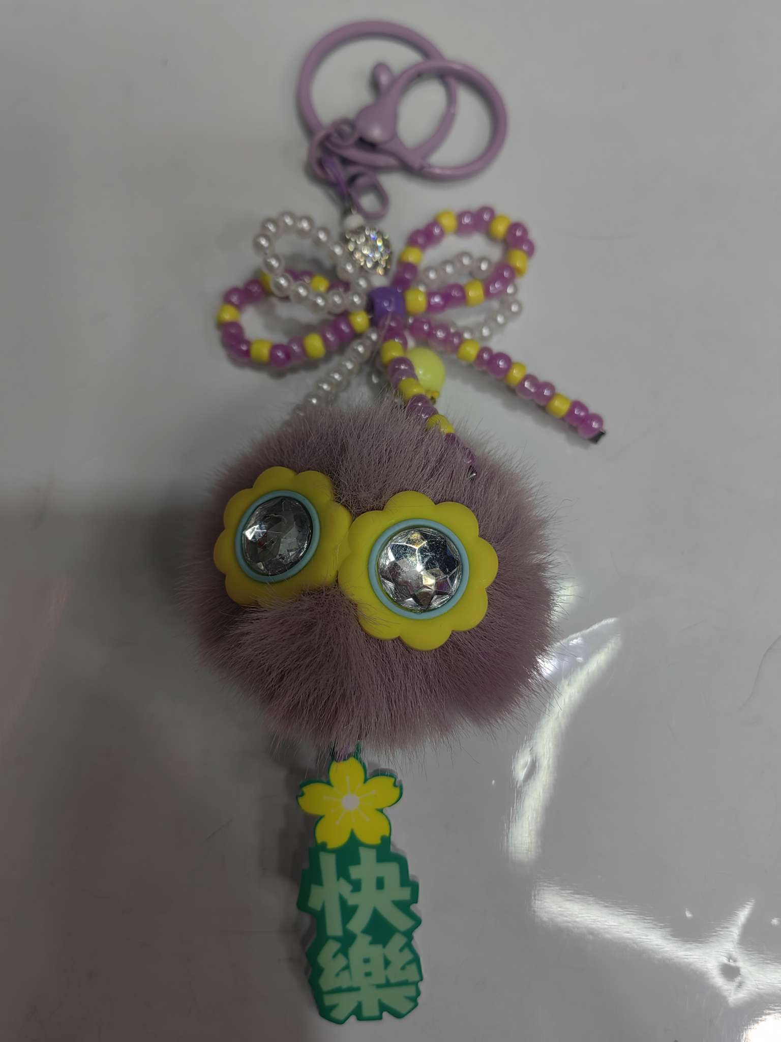 3711琪丽莎饰品店，精美饰品挂饰 个性创意挂件 高档车载香水瓶挂饰 车内装饰品 汽车挂饰挂件详情3