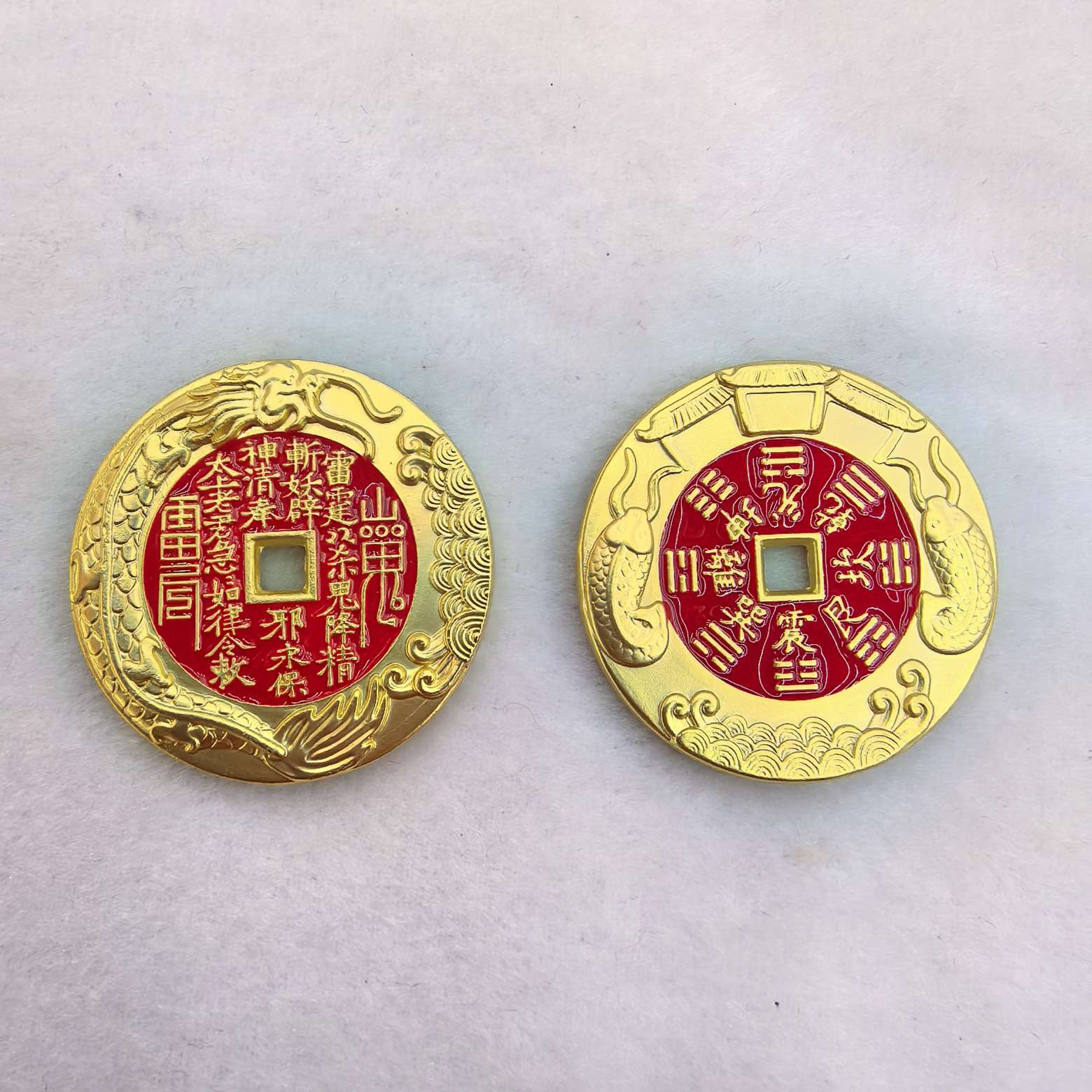 义乌市琳烺工艺品商行 黄铜加厚花钱 双色山鬼钱 4.5厘米加厚红色山鬼钱 黄铜配件批发产品图