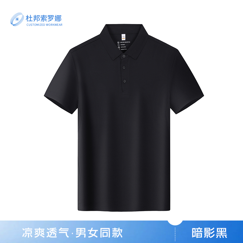 4-5615#S-7XL color sólido Estados Unidos dupont solona hombre POLO camiseta de encargo ropa de trabajo de manga corta camisa de algodón algodón construcción de la publicidad de la ropa de equipo personalizado impresión de la palabra logotipo - 11