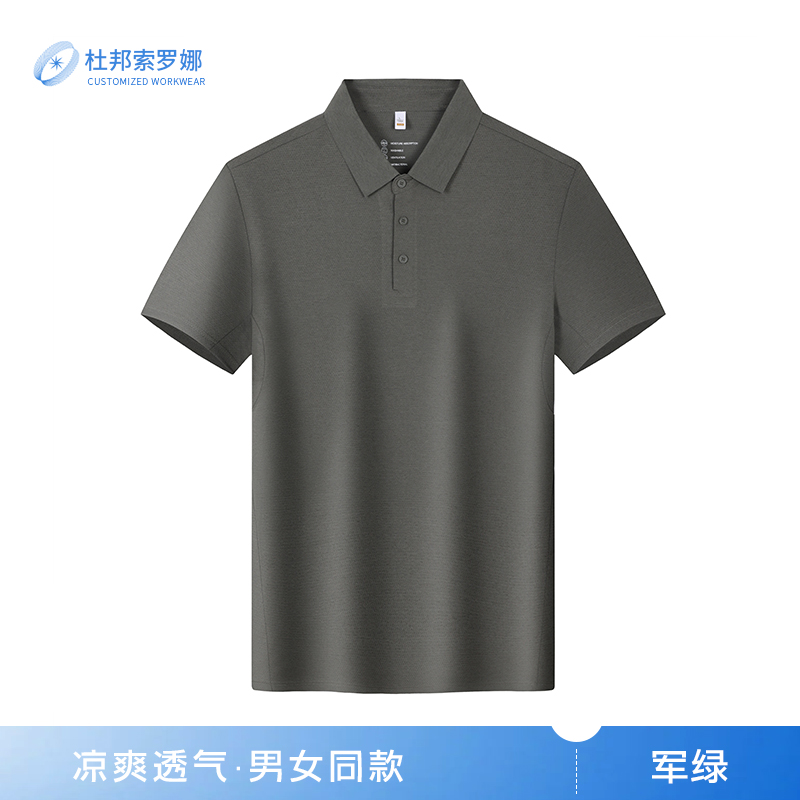 4-5615#S-7XL color sólido Estados Unidos dupont solona hombre POLO camiseta de encargo ropa de trabajo de manga corta camisa de algodón algodón construcción de la publicidad de la ropa de equipo personalizado impresión de la palabra logotipo - 32